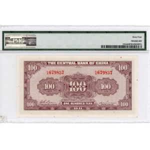 China Central Bank of China 100 Yuan 1941 (30) PMG 64