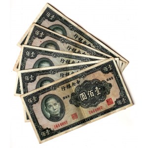 China Central Bank oF China 5 x 100 Yuan 1941