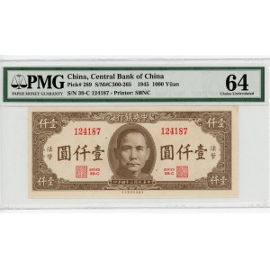 China Central Bank of China 100 Yuan 1945 (34) PMG 64