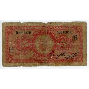 China Shanghai Ningpo Commercial & Saving Bank LTD 5 Dollars 1920 Overprint