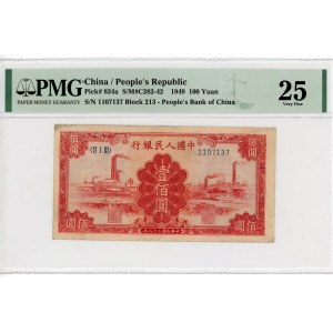 China Peoples Bank of China 100 Yuan 1949 PMG 25