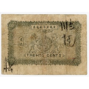 China Phou Leng Private Bank 20 Cents 1914