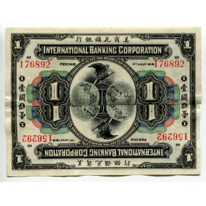 China Peking International Banking Corporation 1 Dollar 1919