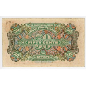 China Provincial Bank of Kwang Tung Province 50 Cents 1922