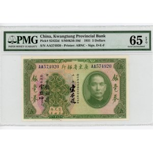 China Kwangtung Provincial Bank 5 Dollars 1931 (20) PMG 65 EPQ