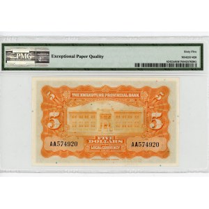 China Kwangtung Provincial Bank 5 Dollars 1931 (20) PMG 65 EPQ