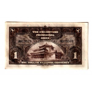 China The Kwantung Provincial Bank 1 Dollar 1931