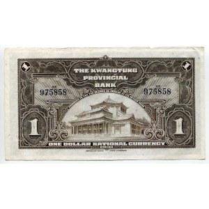 China Kwangtung Provincial Bank 1 Dollar 1931