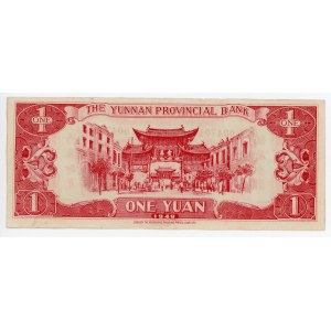 China Yunnan Provincial Bank 1 Yuan 1949