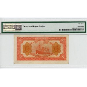 China Bank of Kwantung 1 Yuan 1948 PMG 53