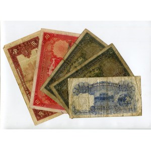 China Lot of 5 Banknotes 1935 - 1941