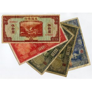 China Lot of 5 Banknotes 1935 - 1941