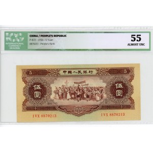 China 5 Yuan 1956 ICG 55