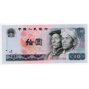 China 10 Yuan 1980