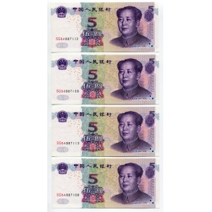 China 4 x 5 Yuan 2005 Close Numbers