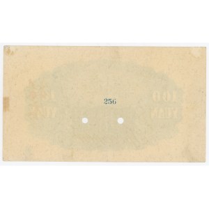 China Manchukuo Bank 100 Yuan 1933 (ND) Specimen