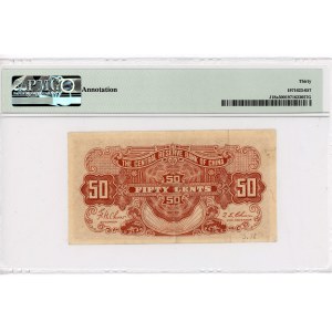 China Central Reserve Bank of China 50 Cents 1943 (ND)
