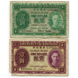 Hong Kong 2 x 1 Dollar 1940 - 1952