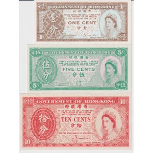 Hong Kong 1-5-10 Cents 1960 - 1965 (ND)