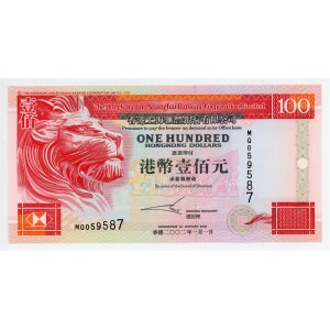 Hong Kong 100 Dollars 2002