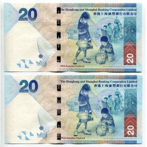 Hong Kong 2 x 20 Dollars 2012