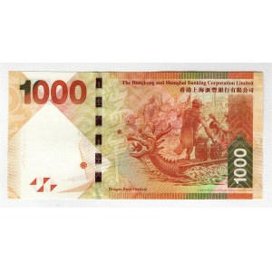 Hong Kong 1000 Dollars 2013