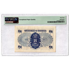 Hong Kong 1 Dollar 1940 - 1941 (ND) PMG 53 EPQ