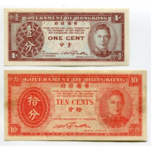 Hong Kong 1 & 10 Cents 1945 (ND)