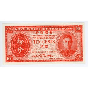 Hong Kong 10 Cents 1945 (ND)