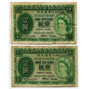 Hong Kong 2 x 1 Dollar 1952