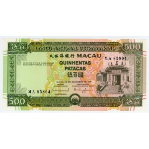 Macao 500 Patacas 1999