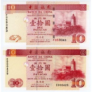 Macao 2 x 10 Patacas 2002 -2003
