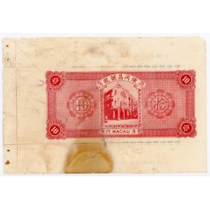 Macao Chan Tung Cheng Bank 10 Dollars 1934