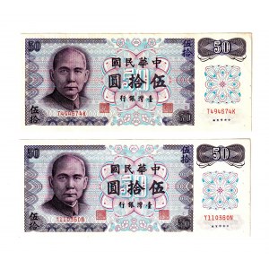 Taiwan 2 x 50 Yuan 1972