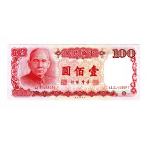 Taiwan 100 Yuan 1987
