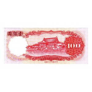 Taiwan 100 Yuan 1987