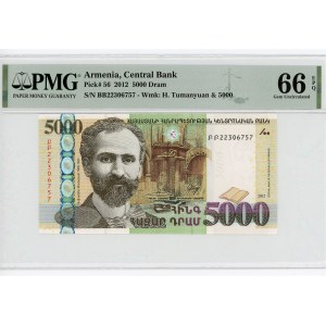 Armenia 5000 Dram 2012 PMG 66