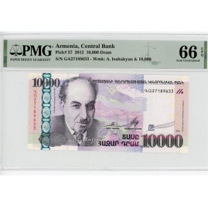Armenia 10000 Dram 2012 PMG 66