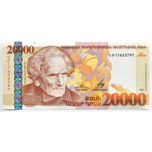 Armenia 20000 Dram 2012