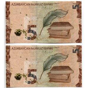 Azerbaijan 2 x 5 Manat 2020