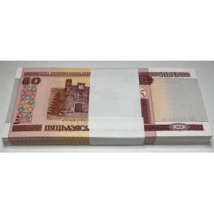 Belarus 100 x 50 Roubles 2000 Bundle