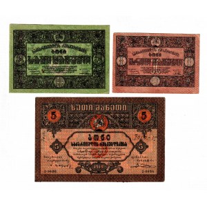 Georgia 1-3-5 Roubles 1919