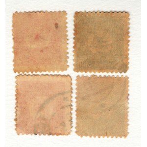 Georgia 10-40-50-60 Kopeks 1919 (ND) Stamps