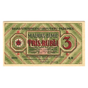 Latvia 3 Roubles 1919