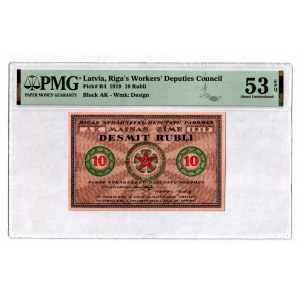 Latvia 10 Roubles 1919 PMG 53 EPQ