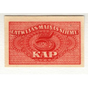 Latvia 5 Kopeks 1920 (ND)