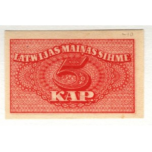 Latvia 5 Kopeks 1920 (ND)