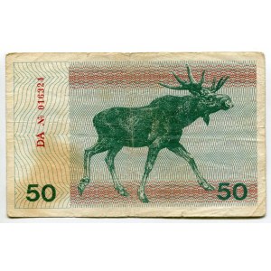 Lithuania 50 Talonas 1991