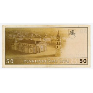 Lithuania 50 Litu 1991