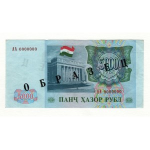 Tajikistan 5000 Roubles 1994 Specimen